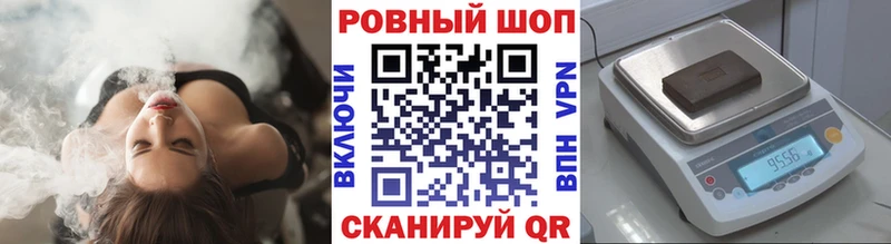 Где можно купить наркотики Навашино Гашиш Кокаин МЕФ МАРИХУАНА