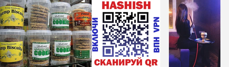 Еда ТГК марихуана  kraken ССЫЛКА  Навашино 