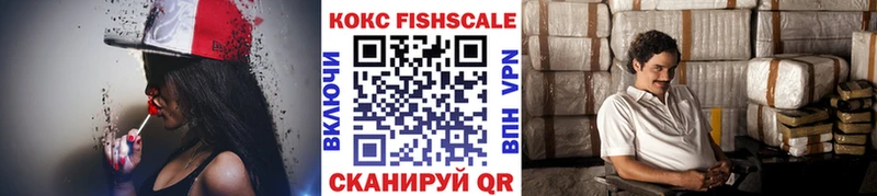 цена   Навашино  КОКАИН 97% 