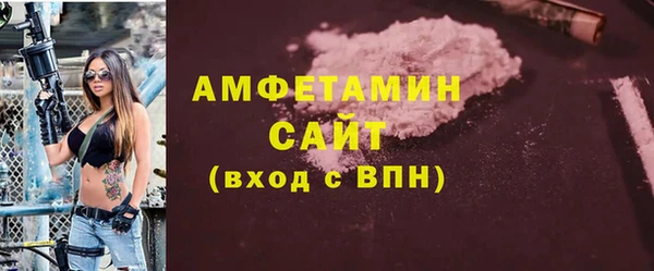 МДПВ Бугульма
