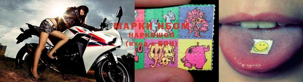 винт Богородск