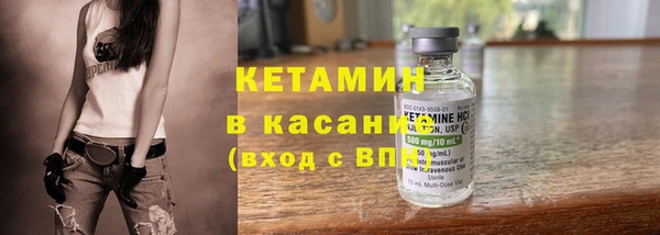 мефедрон мука Богданович