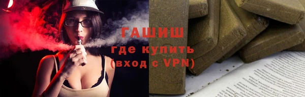мет Бородино