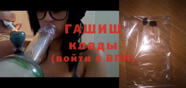 МДПВ Бугульма