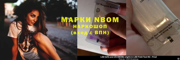 МДПВ Бугульма