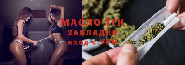 МДПВ Бугульма