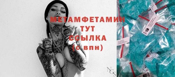 МДПВ Бугульма
