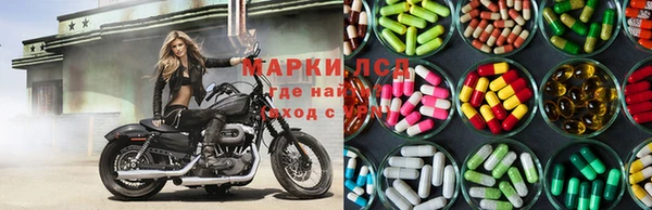 винт Богородск
