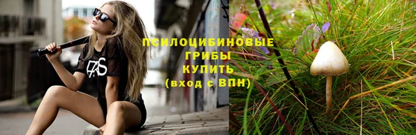 мефедрон мука Богданович