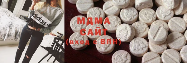 мет Бородино