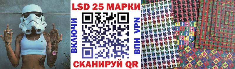 Марки N-bome 1,5мг  кракен ссылки  Навашино 